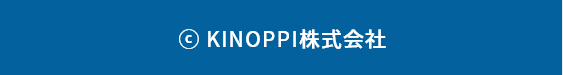 KINOPPI株式会社